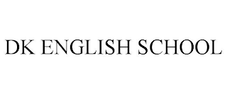 DK ENGLISH SCHOOL
