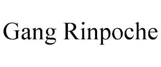 GANG RINPOCHE