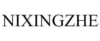 NIXINGZHE