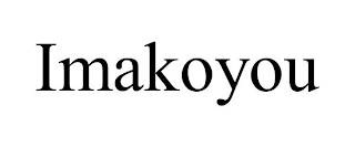 IMAKOYOU