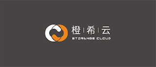 STORANGE CLOUD