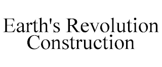 EARTH'S REVOLUTION CONSTRUCTION