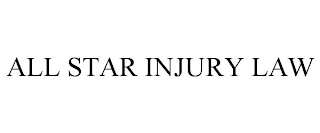 ALL STAR INJURY LAW