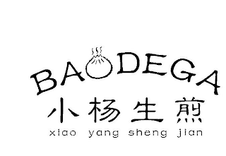 BAODEGA XIAO YANG SHENG JIAN