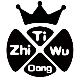TIDONGZHIWU