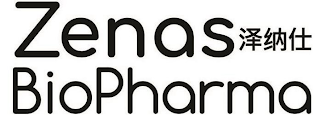 ZENAS BIOPHARMA