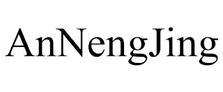 ANNENGJING