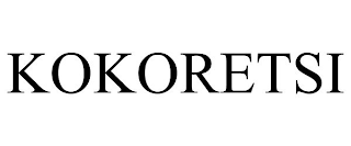 KOKORETSI