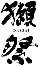 DASSAI