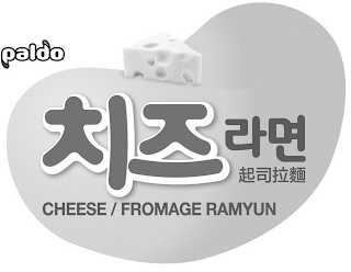 PALDO CHEESE/ FROMAGE RAMYUN