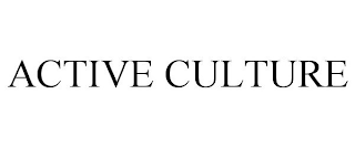 ACTIVE CULTURE