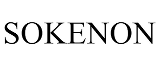 SOKENON