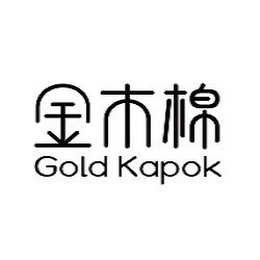 GOLD KAPOK