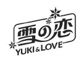 YUKI & LOVE