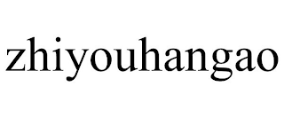 ZHIYOUHANGAO
