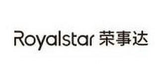 ROYALSTAR