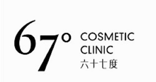 67 COSMETIC CLINIC