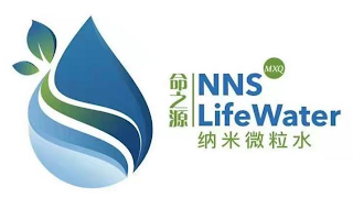 NNS MXQ LIFEWATER