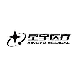 XINGYU MEDICAL