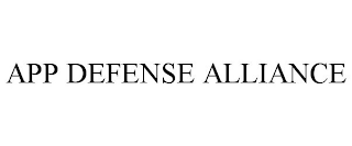 APP DEFENSE ALLIANCE