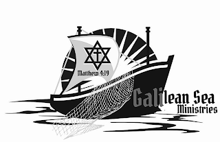 MATTHEW 4:19 GALILEAN SEA MINISTRIES