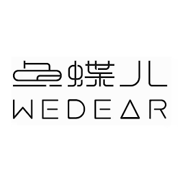 WEDEAR