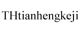 THTIANHENGKEJI