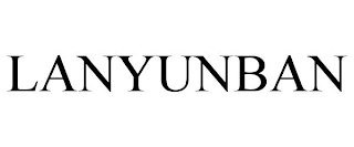 LANYUNBAN
