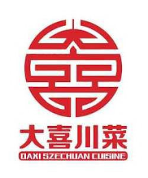 DAXISZECHUAN CUISINE