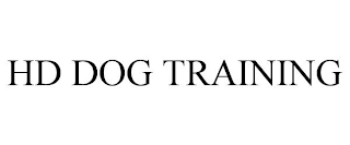 HD DOG TRAINING