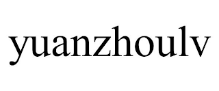 YUANZHOULV