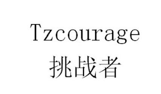 TZCOURAGE