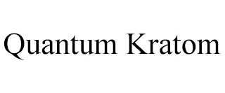 QUANTUM KRATOM
