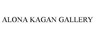 ALONA KAGAN GALLERY