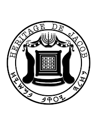 HERITAGE OF JACOB