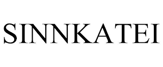 SINNKATEI