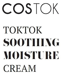 COSTOK TOKTOK SOOTHING MOISTURE CREAM