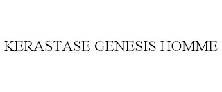 KERASTASE GENESIS HOMME