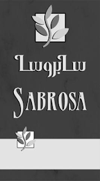 SABROSA