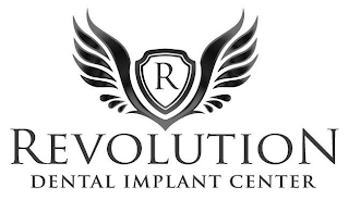 R REVOLUTION DENTAL IMPLANT CENTER