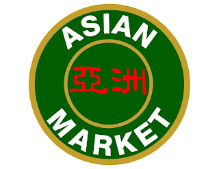 ASIAN MARKET