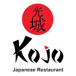 KOJO JAPANESE RESTAURANT