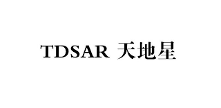 TDSAR