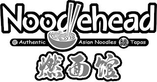 NOODLEHEAD AUTHENTIC ASIAN NOODLES  TAPAS