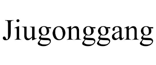 JIUGONGGANG