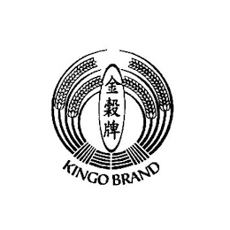 KINGO BRAND