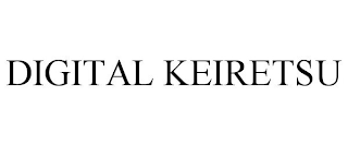 DIGITAL KEIRETSU