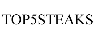 TOP5STEAKS