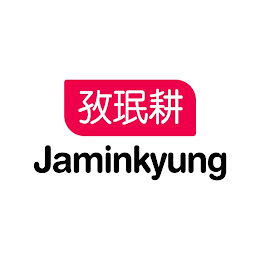 JAMINKYUNG