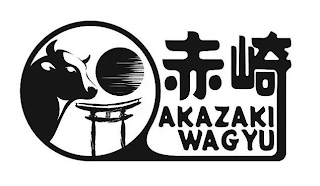 AKAZAKI WAGYU